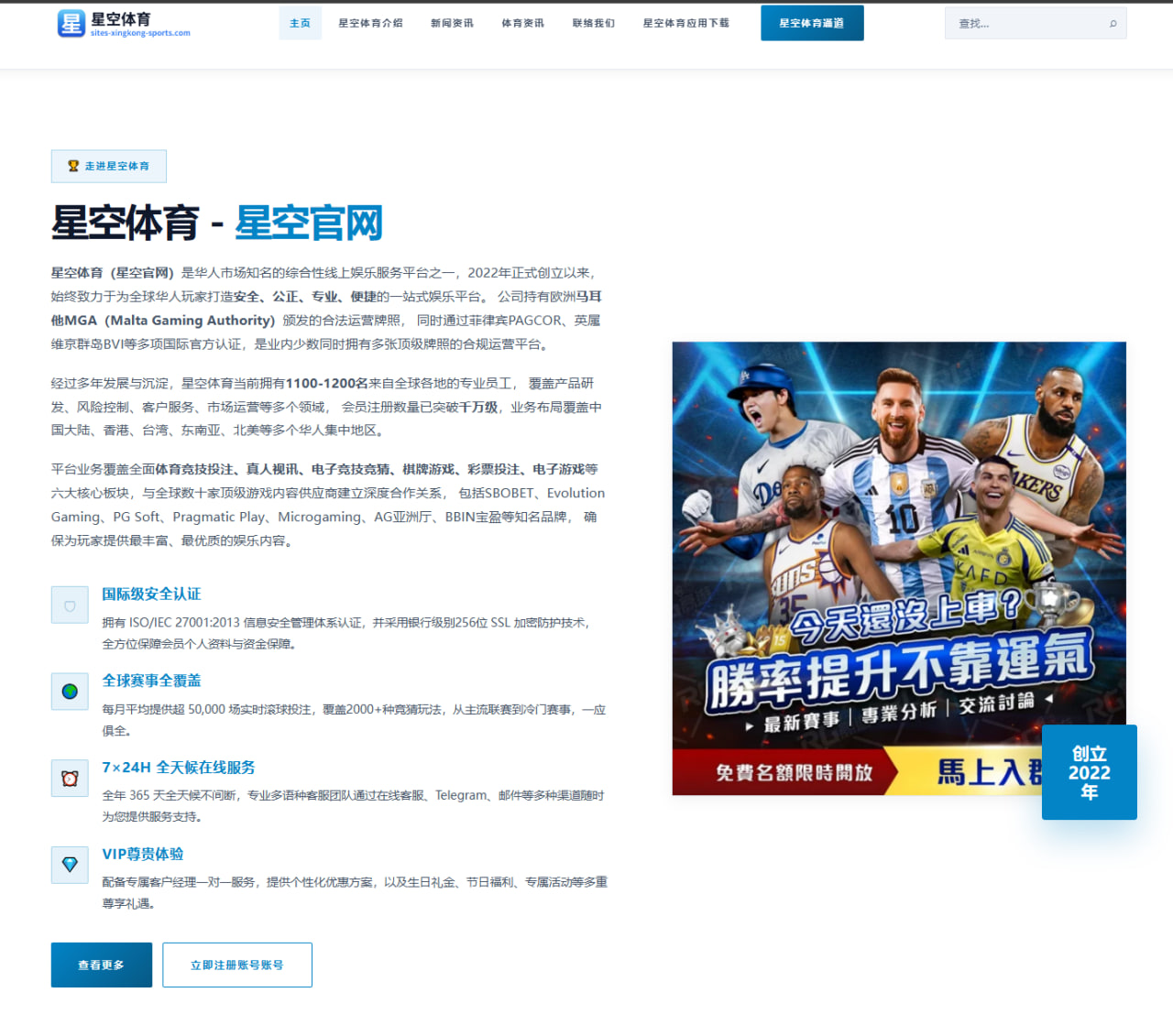 永远不会放弃：从坚持到成功的底层逻辑