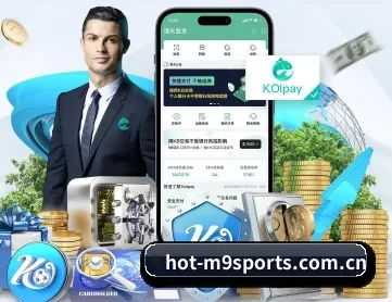 M9体育 APP 深度功能