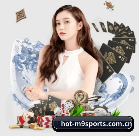 M9体育 APP 界面